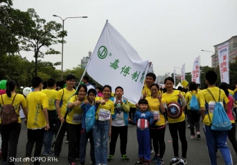 和记娱乐怡情搏娱·(中国)官方网站